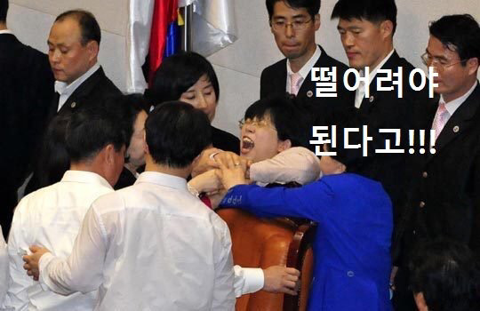 이쯤되면 미래에서 온 여자 | 인스티즈