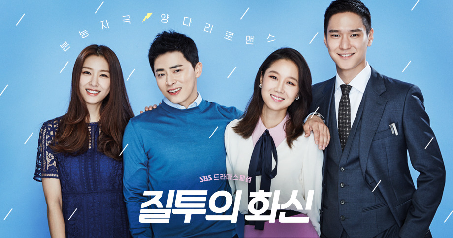 사람마다 은근히 갈리는 것 [드라마vs영화] | 인스티즈
