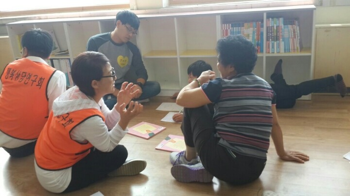 해운초등학교 이미지