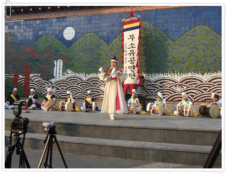 국일관 이미지