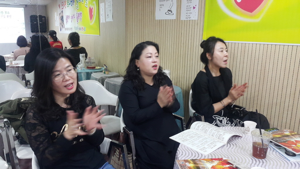 황제노래 이미지