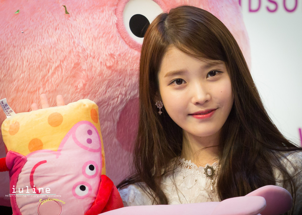 아이유 윈저 하우스.jpg | 인스티즈