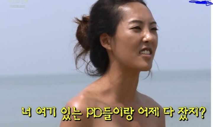기 쎈 누나들의 말싸움 | 인스티즈