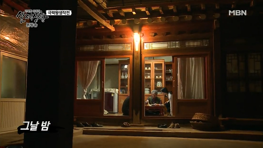차가운 야산에 묻힌 12살 정우의 안타까운 사건 '기막힌 이야기 실제상황' (2) | 인스티즈