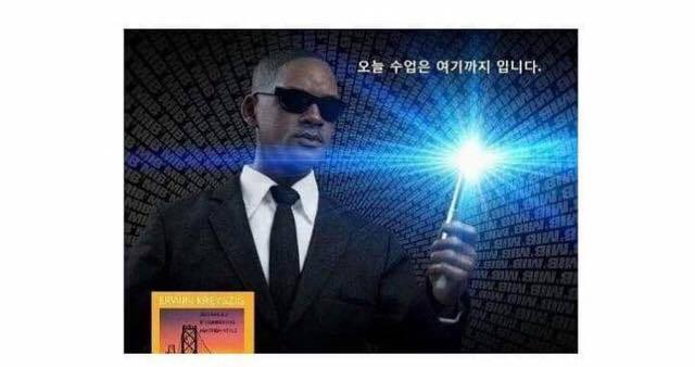 흔한 공대 수업 | 인스티즈