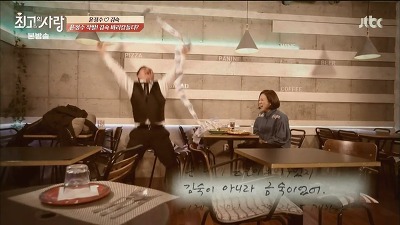 윤정수 군대간다고 갓숙이 머리 밀어줌ㅋㅋㅋㅋㅋㅋ | 인스티즈