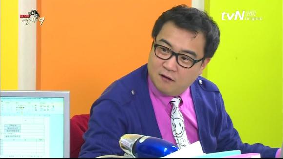 [막돼먹은영애씨시즌9] 19화 애인을 애인이라 부르지 못하고 | 인스티즈