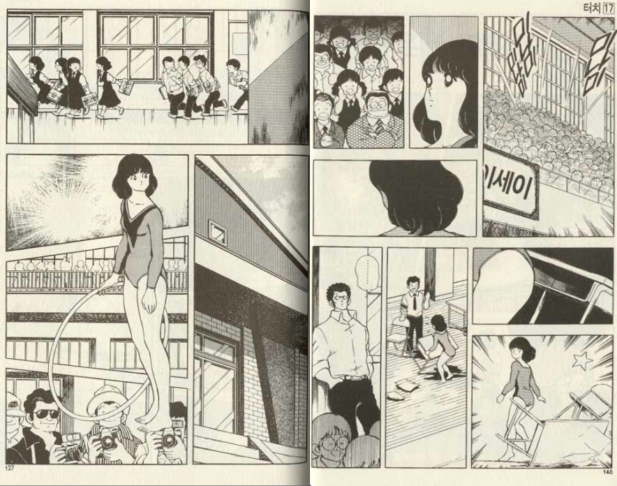 대한민국에선 표절해도 되는 이유 | 인스티즈