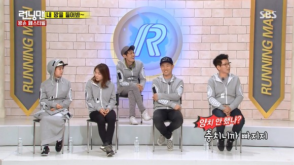멀쩡한 이가 빠진다고??.JPG | 인스티즈