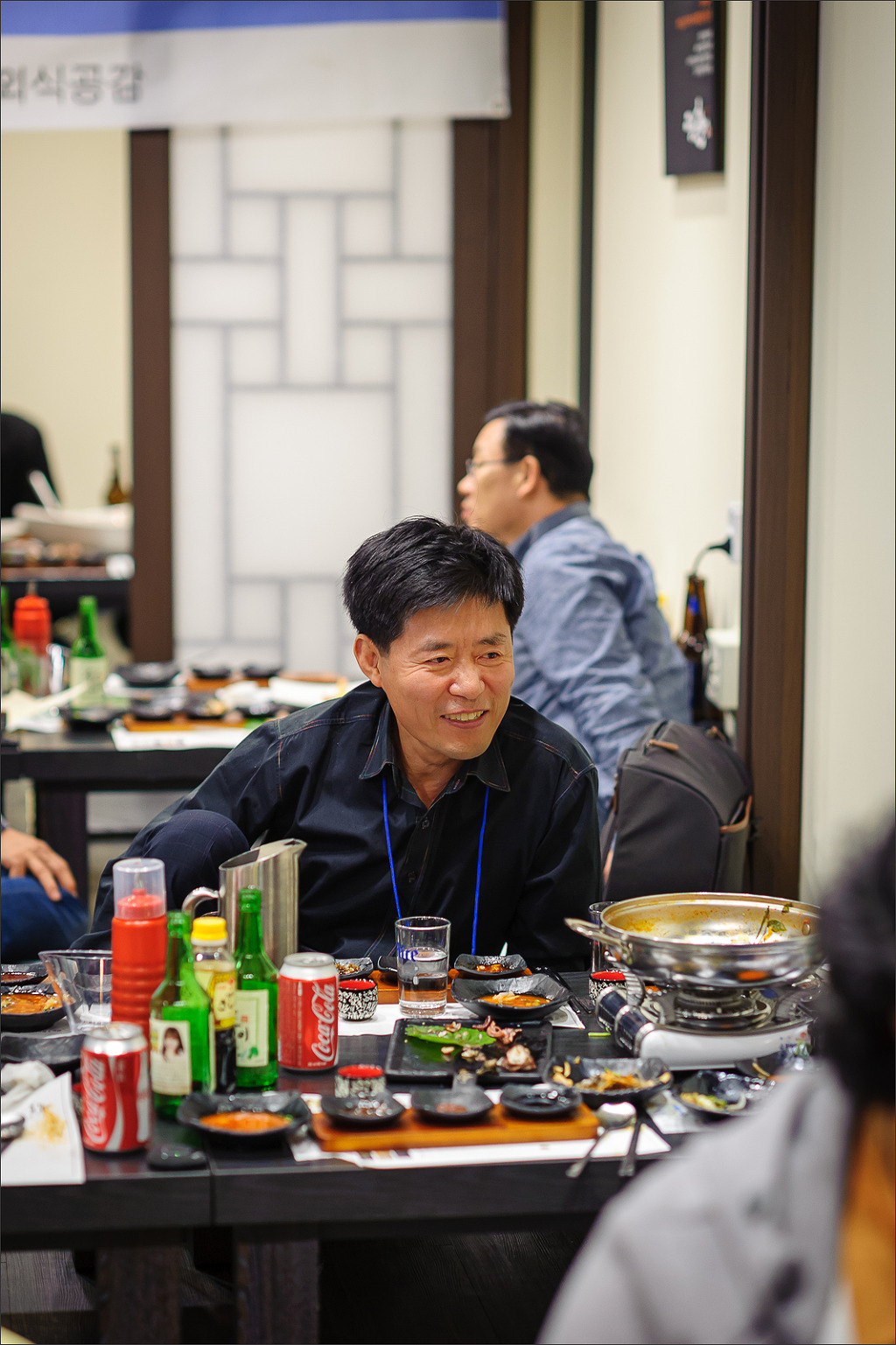 칼질천번 이미지