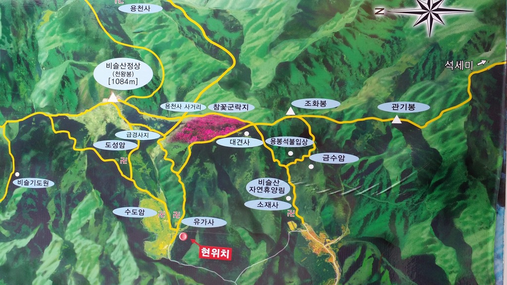 영풍주유소 이미지