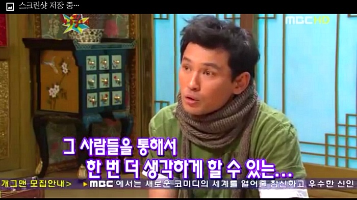 많은 사람들이 고민하는 부분인 꿈에 대한 이야기 (feat.황정민) | 인스티즈