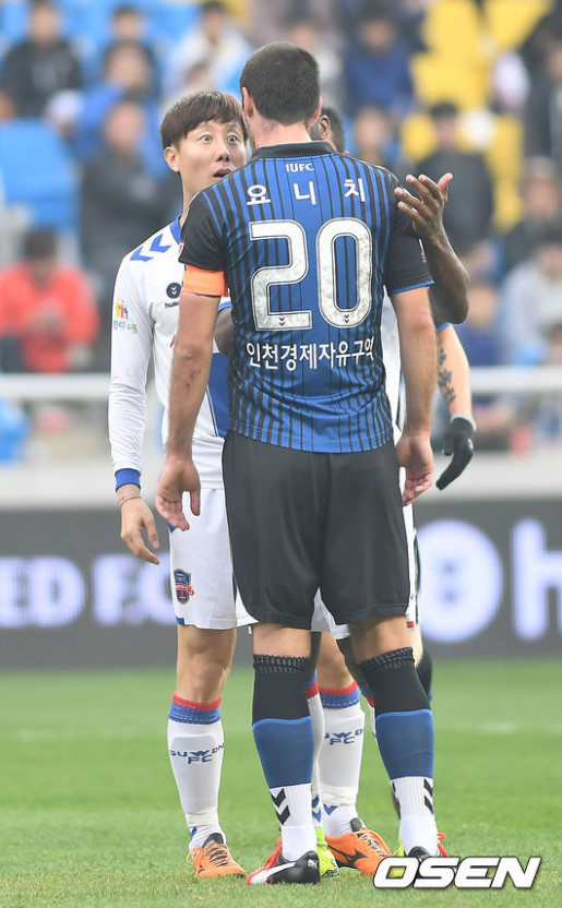 대표팀으로 한명만 귀화시킬수 있다면 | 인스티즈