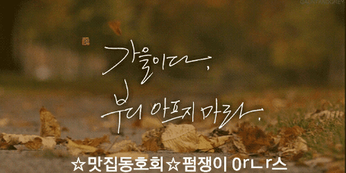 《당신의 마음을 읽는 심리테스트》 | 인스티즈