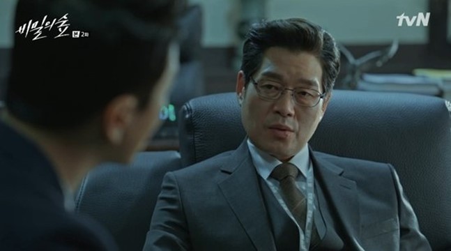 도롱뇽 아버지.jpg | 인스티즈