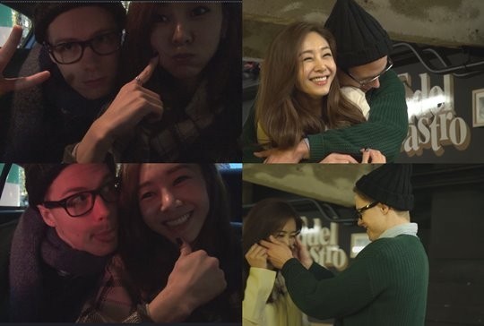 프랑스 남성과 데이트 하는 지나.JPG | 인스티즈