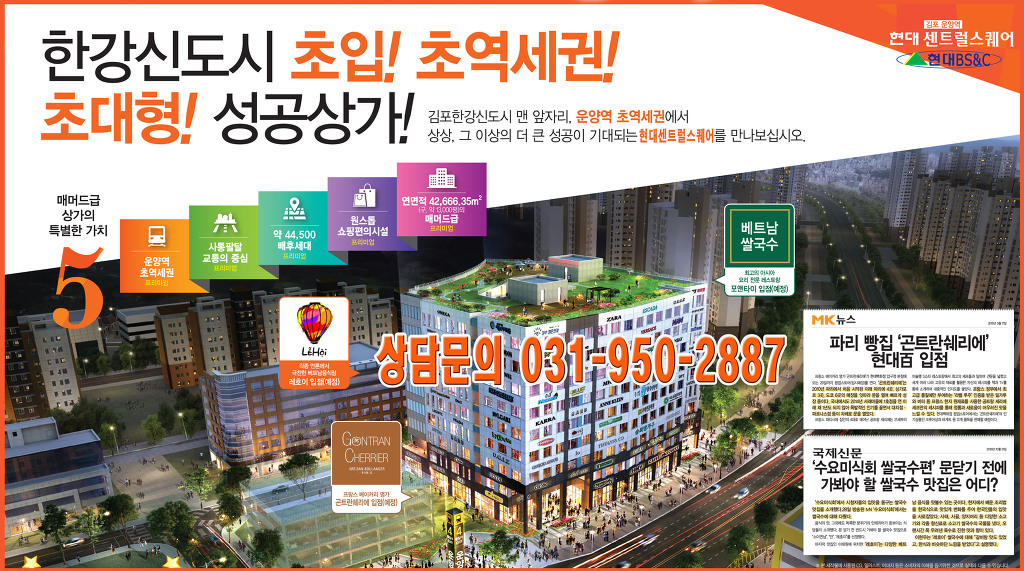 제이에스파트너스 이미지