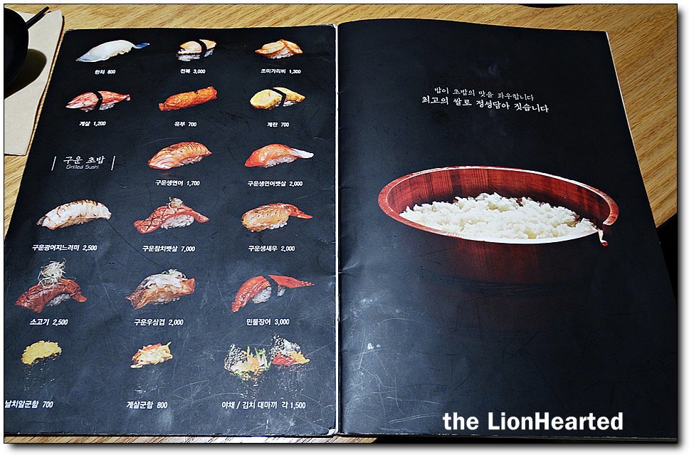 올타미스터스시 이미지