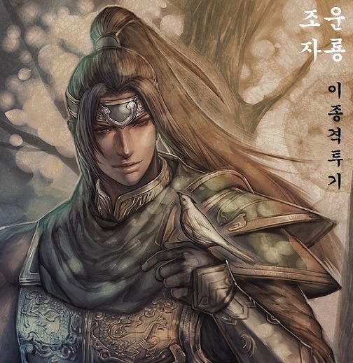 잔인한 고문 방법 | 인스티즈