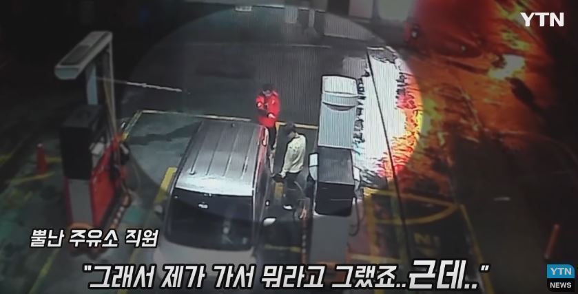 자아와 신념이 확고한 미 | 인스티즈