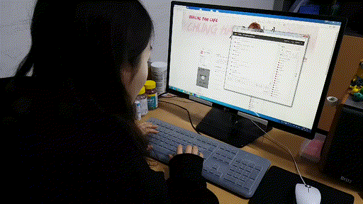 아이오아이 김청하 와의 채팅 이벤트 김청하 타자 상황 | 인스티즈