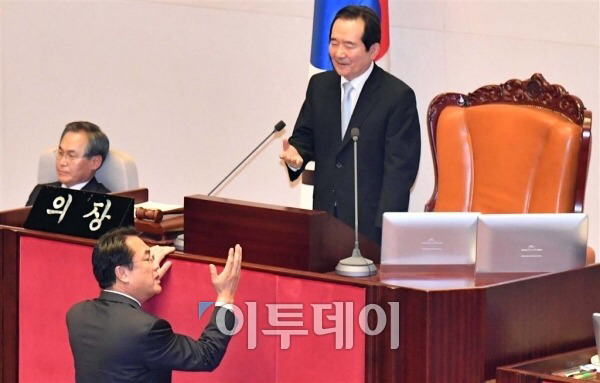 우리에게 꼭 필요한 세균 | 인스티즈