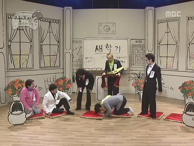 박명수 이경규 비난동맹 결성.jpg | 인스티즈