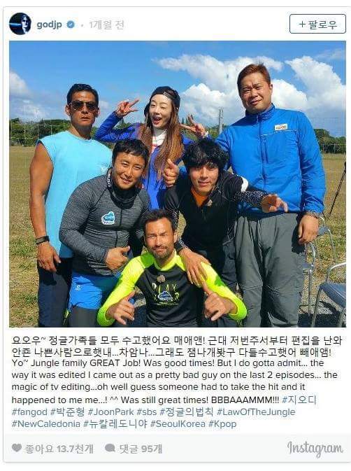 ㅔ의 존재를 모르는 연예인 | 인스티즈
