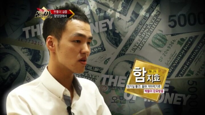 가장 불쌍한 연예인매니저.JPG | 인스티즈