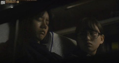 [응답하라1988] 하는 짓만 보면 츤데레 돋는 남자주인공 | 인스티즈