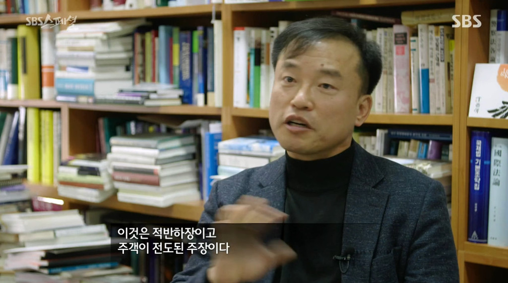 SBS스폐셜 - 헌법의 탄생 [feat.의원내각제주장하는정치인논리] | 인스티즈