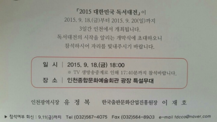 스토리디자인 이미지