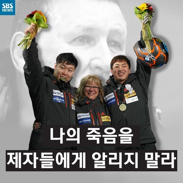 나의 죽음을 제자에게 알리지 말라 | 인스티즈
