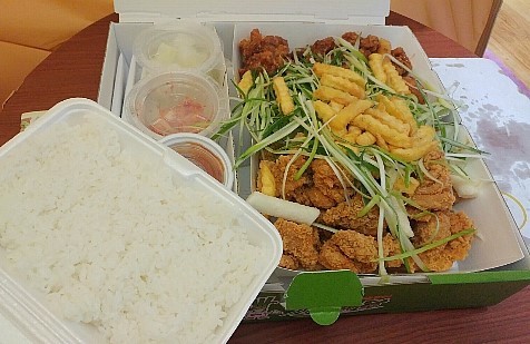 치코파닭 이미지