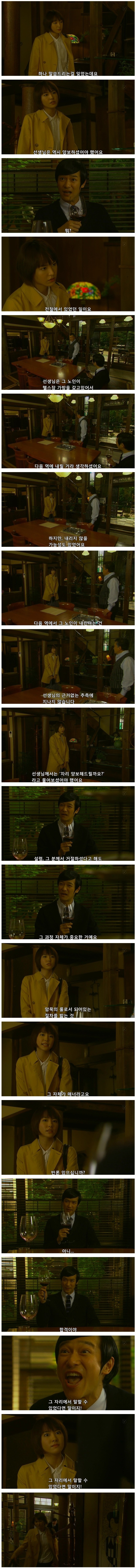 논리류 甲.jpg | 인스티즈
