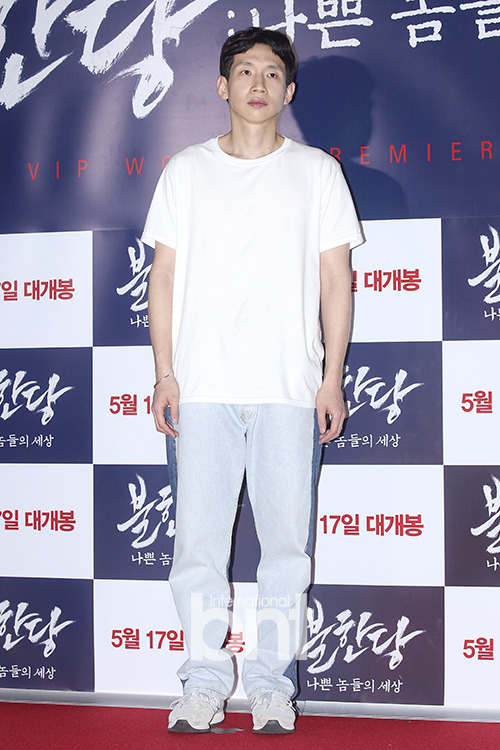 오늘자 봉태규....jpg | 인스티즈