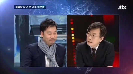 나이가지고 팩트폭행하는 손석희.JPG | 인스티즈