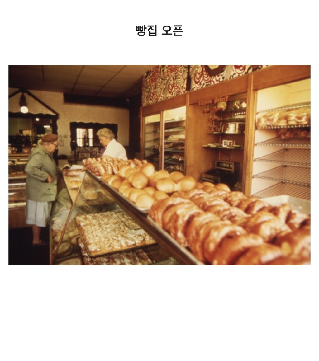 비추 많고 힘들기로 유명한 알바 모음.jpg | 인스티즈