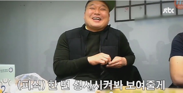 강호동 vs 서장훈 실제로 싸우면 누가 이길까? | 인스티즈