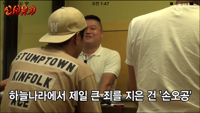 이승기가 마음 먹고 디스하면.JPG ㅋㅋㅋㅋㅋㅋㅋㅋㅋㅋㅋㅋㅋㅋㅋㅋㅋㅋㅋㅋㅋㅋㅋㅋㅋㅋㅋㅋㅋㅋㅋㅋㅋㅋㅋㅋㅋ | 인스티즈