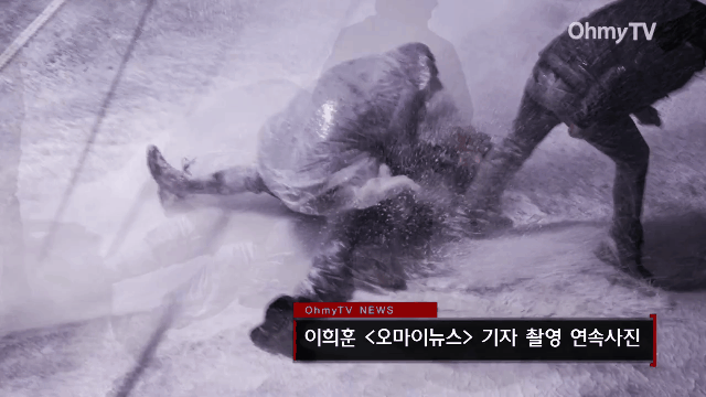 백남기 농민이 아직도 병상에서 싸우고 계십니다.manwha | 인스티즈