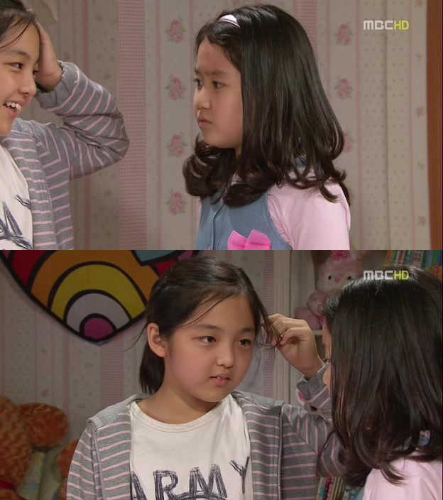 [지붕킥] 해리성 기억 상실증 | 인스티즈