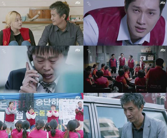 드라마 현실반영 갑.jpg | 인스티즈