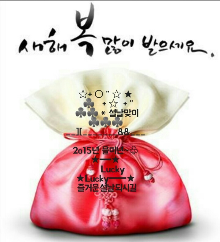 나린 이미지