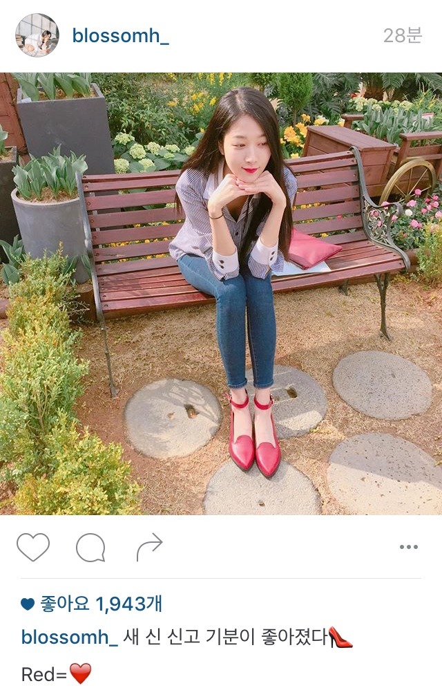 오늘자 민하 | 인스티즈