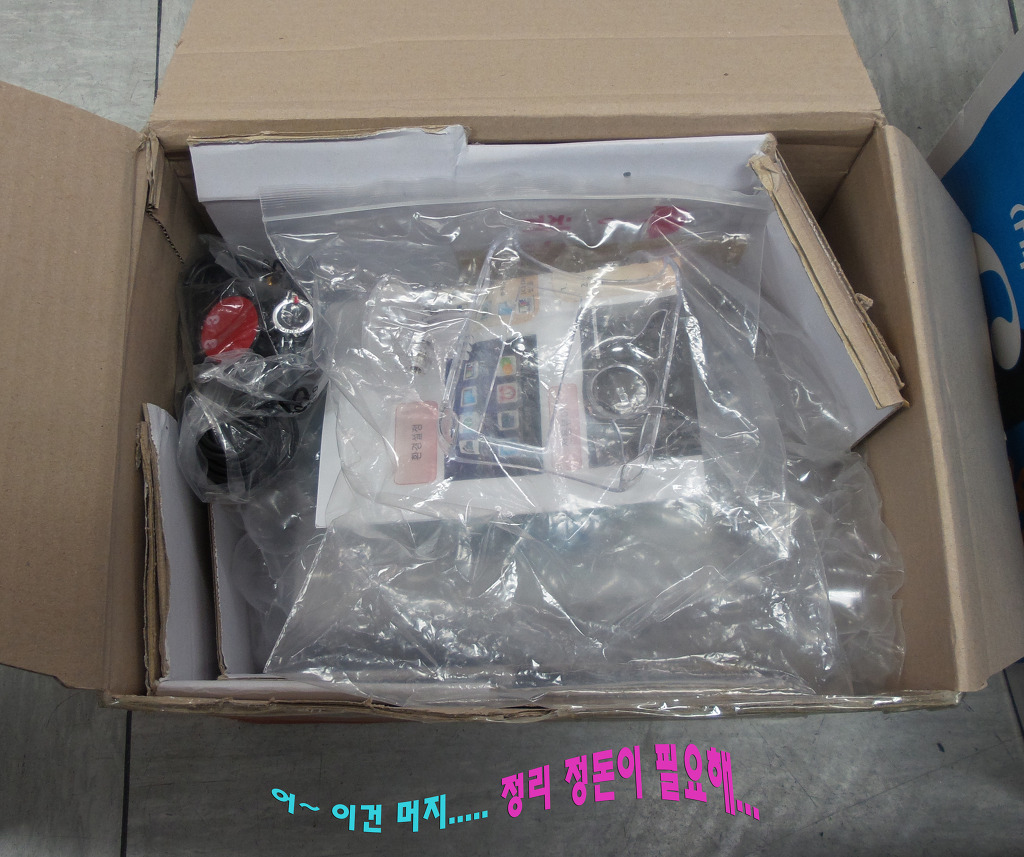씨엘테크 이미지