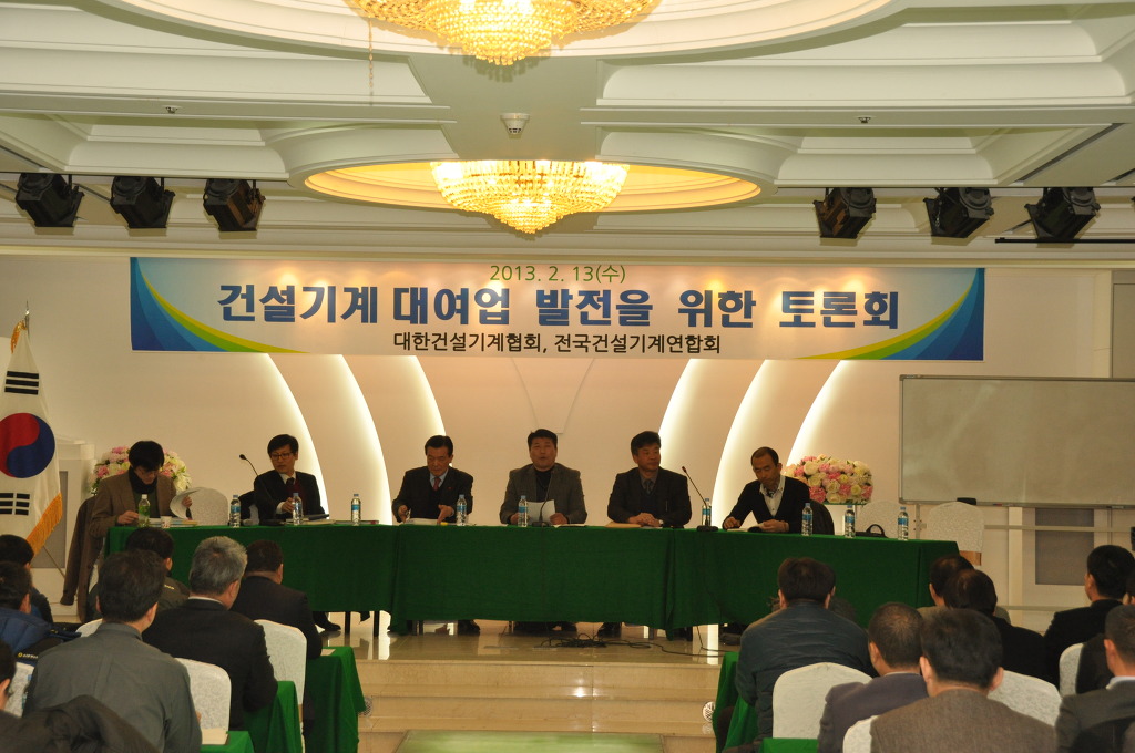 대한건설·기계 이미지