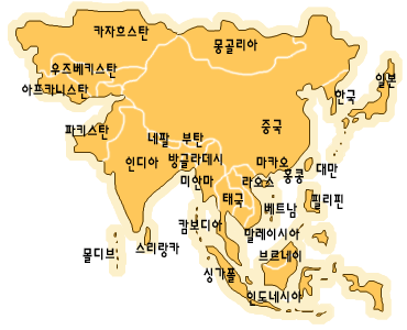 아시아 이미지