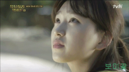 [응답하라1988] 족구여제 성보라.gif | 인스티즈