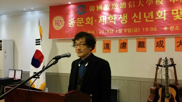 유림통신 이미지